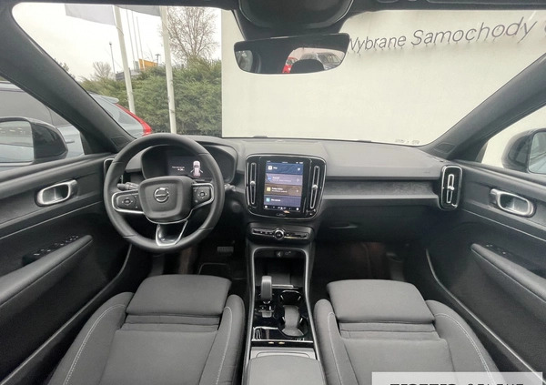 Volvo XC 40 cena 149900 przebieg: 14225, rok produkcji 2022 z Warszawa małe 529